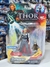FIGURA THOR AVENGERS - comprar online