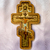 crucifixo III