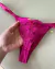 Calcinha de Regulagem em Renda - Femminilità Moda Íntima