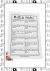 ATIVIDADES JUNE FESTIVAL FUNDAMENTAL 2 - loja online