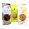 Galletitas sin azúcar agregada sin TACC - NINA - comprar online
