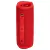 Parlante JBL Flip 6 Rojo - Arpegio | Todo para tu hogar | 6 cuotas sin interés | Envíos a todo el país