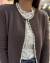 CARDIGAN PERLADO - comprar online