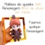 Imagem do Quadrinho 16x16cm Borda Acrílico Harry Potter