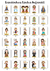 Totem Santa Luzia - comprar online