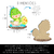 Centro de Mesa Dinossauro Cute na internet