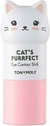 TONYMOLY® Cat's Purrfect Eye Contour Stick, contorno de ojos - comprar en línea