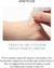 Imagen de TONYMOLY® - Suero De Ácido Hialurónico Inkey Library