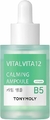 TONYMOLY® Vital Vita 12 Calming Ampoule, 3 oz. - comprar en línea