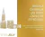 Jafra® Ritual Royal Jelly: Limpiador, Crema, Protector Solar, Bálsamo y Mascarillas a Escoger - comprar en línea