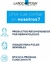 La Roche Posay® Anthelios Toque Seco FPS 50+ en internet