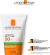 La Roche Posay® Anthelios Toque Seco FPS 50+