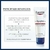 Eucerin® Aquaphor Loción Corporal para Piel Extra Seca, 50 ml