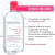Imagen de Bioderma® Sensibio H2O - Agua Micelar Dermatológica para Piel Sensible