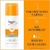 Eucerin® Protector Solar Facial Efecto Mate Toque Seco Oil Control, 50 ml - Styla