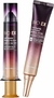 TONYMOLY® - Crema Para Contorno de Ojos Hidratante Antiedad Bio Ex - Styla