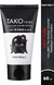 TONYMOLY® - Gel Extractor De Puntos Negros TakoPore - 50 ml - tienda en línea