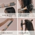 Dyson® Airwrap Multiestilizador Completo Largo