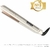 REMINGTON® Shine Therapy - Plancha para el Cabello con Infusión de Queratina y Aceite de Argán, 1 Pulgada en internet