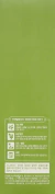 Imagen de TONYMOLY® The Chok Chok Green Tea Watery Skin, 6 Fl Oz