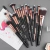 Set de 20 Brochas de Maquillaje Profesional en Negro y Dorado - comprar en línea