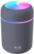 Difusor de Aroma Raganet®: Gris - comprar en línea