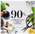 HERBAL ESSENCES® Coconut Milk Shampoo y Acondicionador Hidratación para Cabello Seco Sin Parabenos ni Colorantes 400 ml - tienda en línea