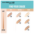 Base en Polvo Compacto Fit Me de Maybelline® New York 310 Sun Beige