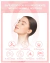Sheglam® Birthday Skin Primer: La Base Perfecta para un Maquillaje Duradero Rosa - tienda en línea