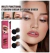 MFFIKOZZ® 4D Hair Stroke Brow Stamp Brush y Gel para Cejas - Cepillo Multiusos para Cejas Taupe - Styla