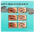 NYX Professional Makeup® Thick It Stick It: Consigue Cejas Bold al Instante Black