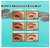 NYX Professional Makeup® Thick It Stick It: Consigue Cejas Bold al Instante Taupe
