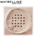 Maybelline® Polvo de Maquillaje Fit Me Loose Powder - Tono Light