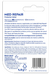 LABELLO® Bálsamo labial Med Repair (4.8 g) - comprar en línea