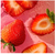 Bálsamo Labial en Barra EOS® Organic Stick en Strawberry Sorbet en internet
