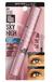 Maybelline® Super Stay Vinyl Ink Lippy + Máscara de Pestañas Lash Sensational Sky High Waterproof - comprar en línea