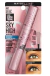 Maybelline® Super Stay Vinyl Ink Lippy + Máscara de Pestañas Lash Sensational Sky High Waterproof - comprar en línea