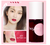 Sritob® Lip Stain Tint: Mini Lápiz Labial de Larga Duración Watermelon Red - Styla
