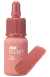 Peripera® Tinte Labial Ink the Velvet: Color de Alto Pigmento, Duradero y Mate 026 Bien Hecho Nude - comprar en línea