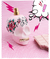 Police® To Be Tattooart For Woman - Eau de Parfum para Mujeres, 125 ml - Fragancia Floral Frutal Gourmand - Styla
