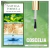 Imagen de COSCELIA® - Set de Esmalte de Uñas en Gel con Capa Base y Superior (10ML)