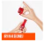 Imagen de Sally Hansen® Insta-Dri Tratamiento para Uñas - Clear Top Coat - 13.3 ml
