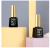 COSCELIA® Kit de Inicio de Esmalte de Uñas en Gel - 8ML DD1