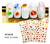 TMISHION® Pegatinas de Arte de Uñas: 13 Hojas Variadas para Decoración de Uñas de Verano - Styla