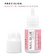 AIRRE® Pegamento de Uñas Extra Fuerte - 3 mL de Adhesivo Transparente con Boquilla de Precisión - Styla