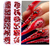 Bluemega® Kit de Diamantes de Imitación para Uñas - Deslumbra con Elegancia y Estilo C - Styla