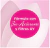 Imagen de NIVEA® Crema Corporal y Facial Aclarado Natural (200 ml) - Unifica el Tono Natural de tu Piel