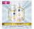 NIVEA® Cellular LUMINOUS630 Anti-manchas Fluido Facial Aclarador de Piel FPS50 - 40 ml - Styla