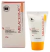 Meladermic® Day Crema Facial Despigmentante con Protección Solar FPS20, 25 g - comprar en línea