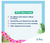 Imagen de St Ives® Tratamiento de Puntos de Control de Acné de Árbol de Té - 0.75 fl. Onz